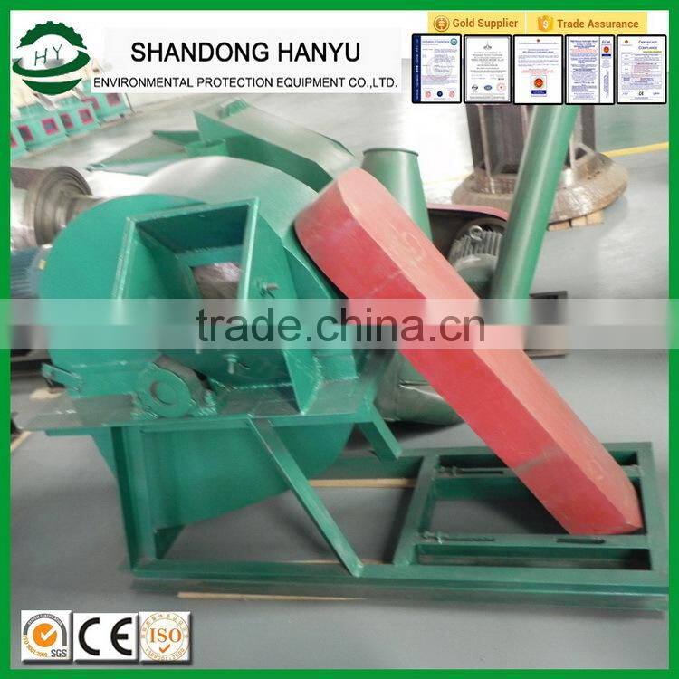 Low price factory supply 30hp disc wood chipper