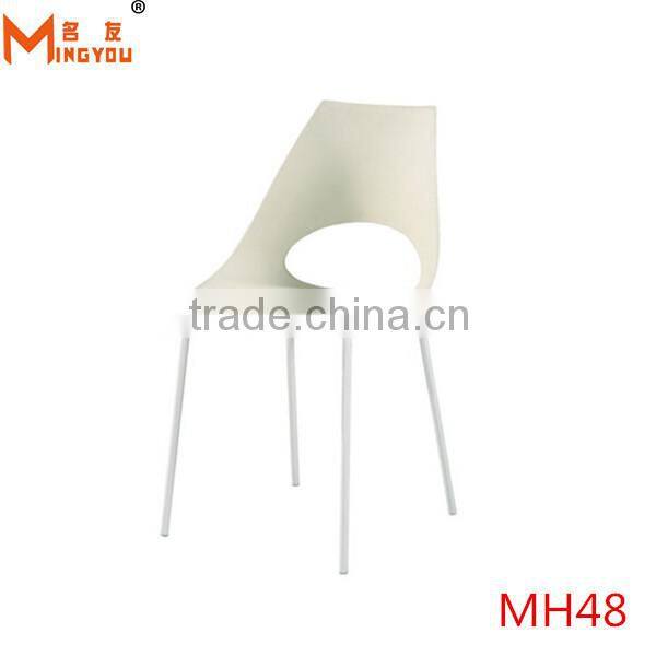 cheap outdoor leisure plastic chair
