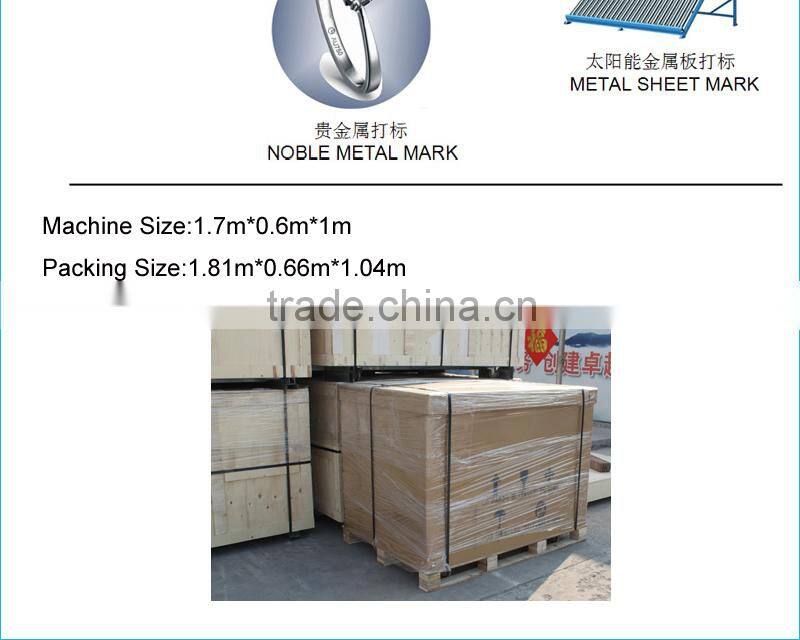 LX200F fiber laser 30W marking system for stainless steel
