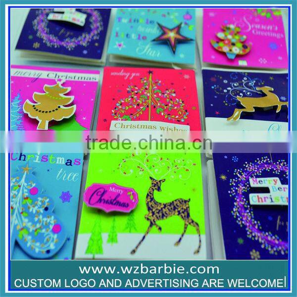 paper products for children's day cards