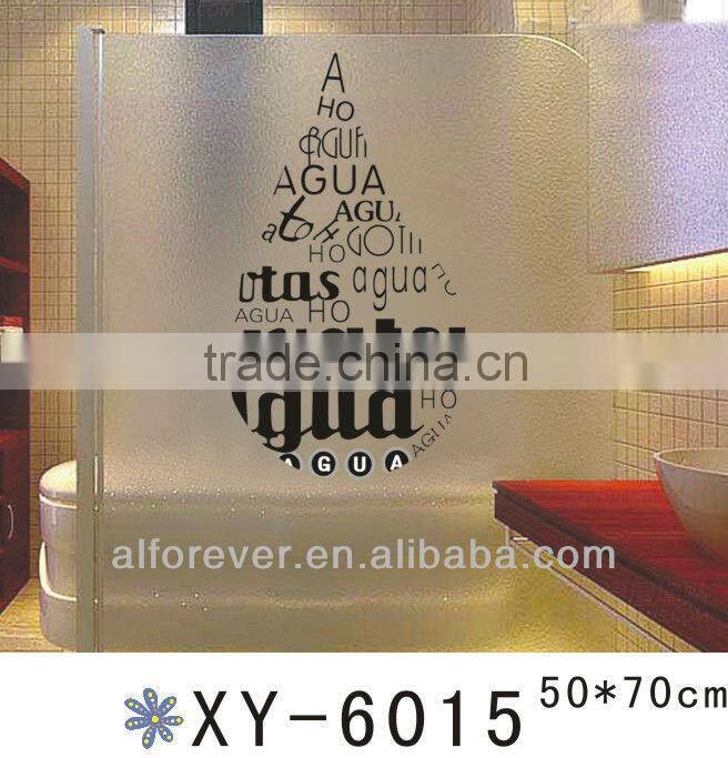 AGUA drop water wall sticker wholesale home decor,wall decal