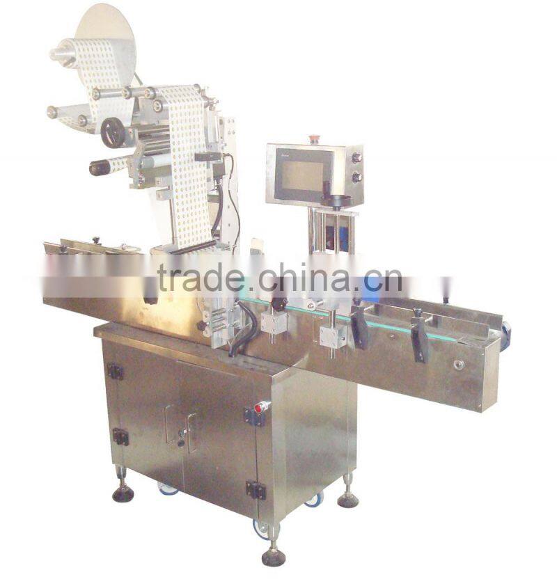 Advanced automatic tamper evident labeling machine