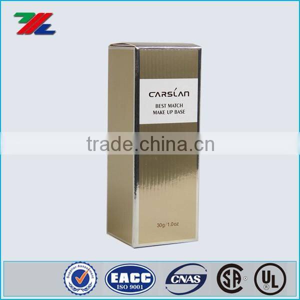 colorful silver cardboard printed paper packing box wholesale