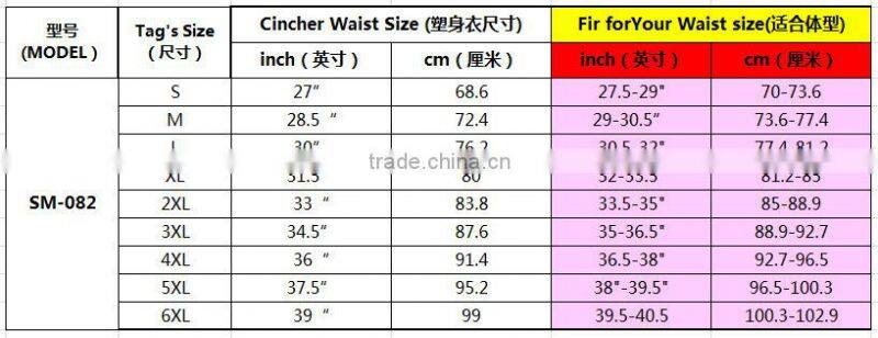S-SHAPER China Factory Price 8006 Women`s Ultra Sweat Bodysuits Sweat Enhance Corset Yoga Shapewear