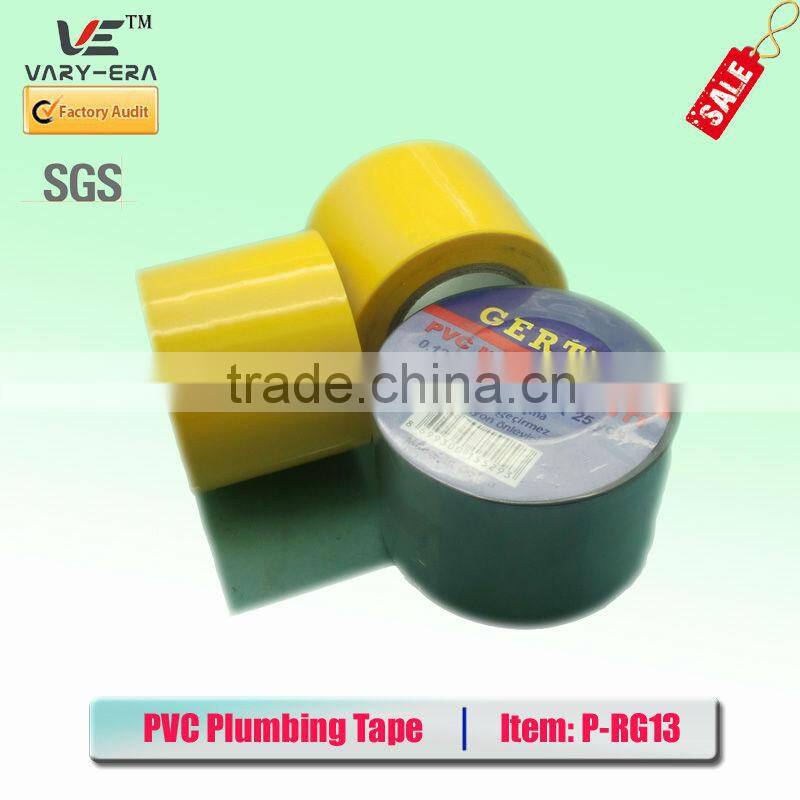 high voltage waterproof self amalgmating tape