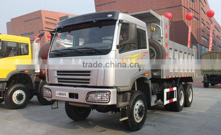 FAW Dump truck 20 tons, china dump truck, 10 wheels dump truck.