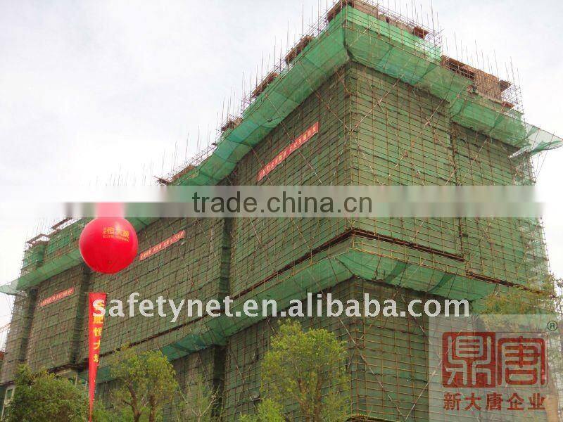 NDT Construction Safety Mesh Screen Sheet / Protection Net