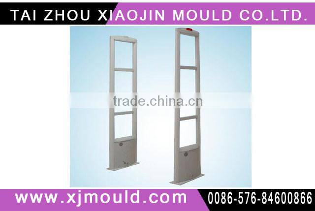 EAS system alarm anti-theft security mould maker