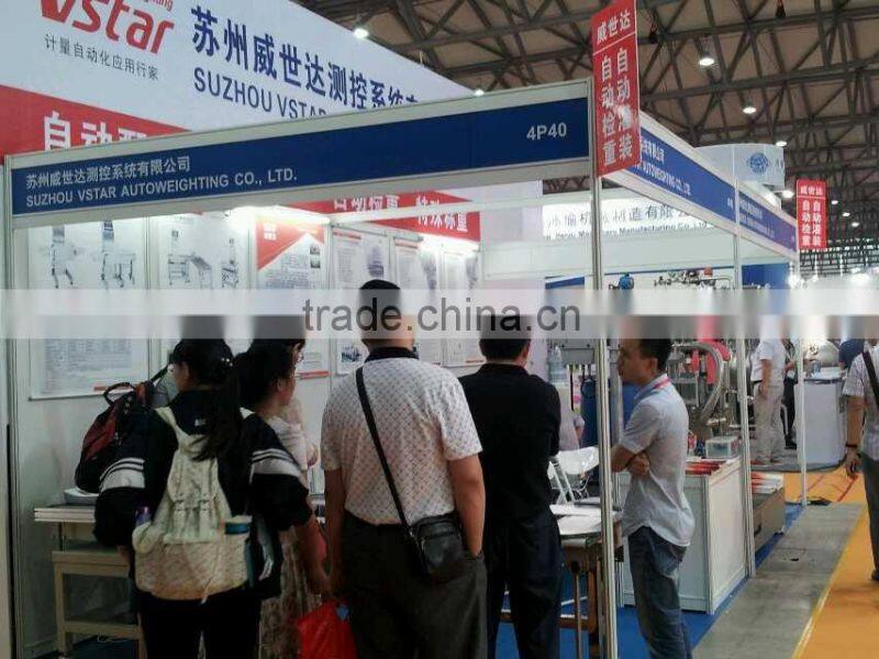 V5-100B-2 Dual Lance Submerged Type