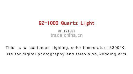 JINBEI Continuous Light 1000W Quartz Light