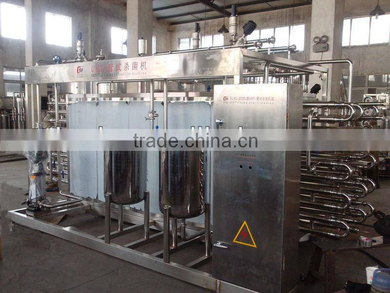 2013 popular Pasteurization machine
