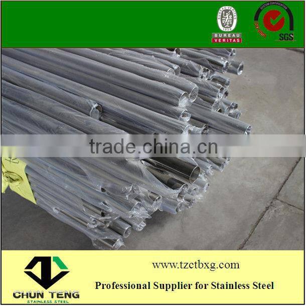 201 Polished Stainless Steel Welded T8 Tube