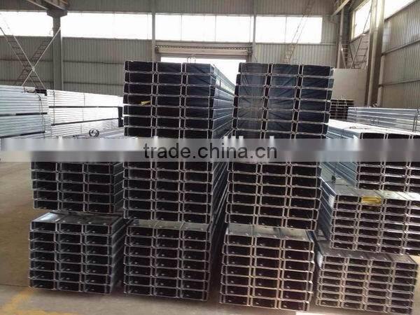Galvanized Steel C Purlins