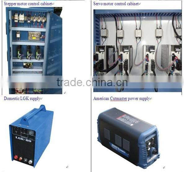 1530 CNC plasma cutting machine for heavy industry 0.1-30mm metal cutting