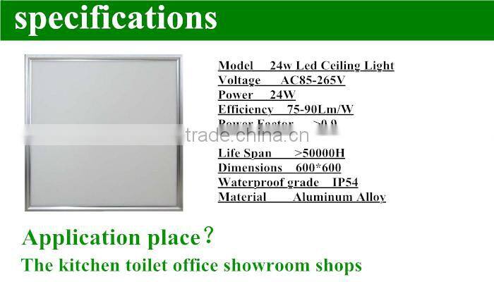 Led panel light 600*600 24W 6500K LED ceiling panel light