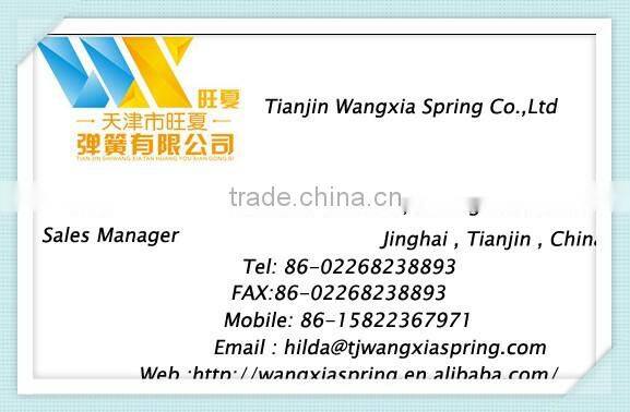 Stamping compression spring