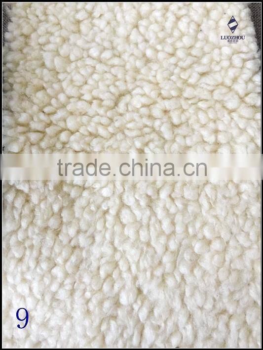 faux wool fabric for garment
