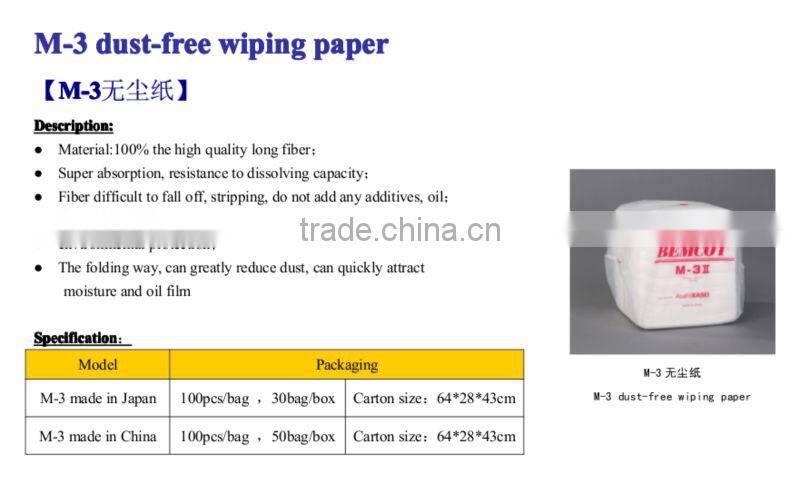 Cleaning Industrial wiping paper M-3