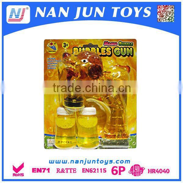 Animal Shape Summer Outdoor Bubble Gun/Bubble Toys For kids
