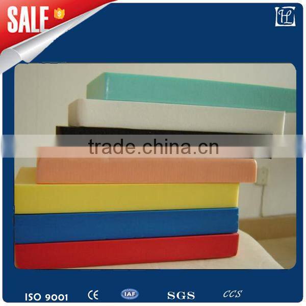 10mm thick plastic sheet pp/pe plastic sheet
