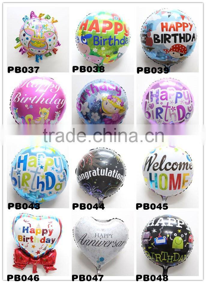 Foil Balloon small Flying Horse shape balloon 75*61cm