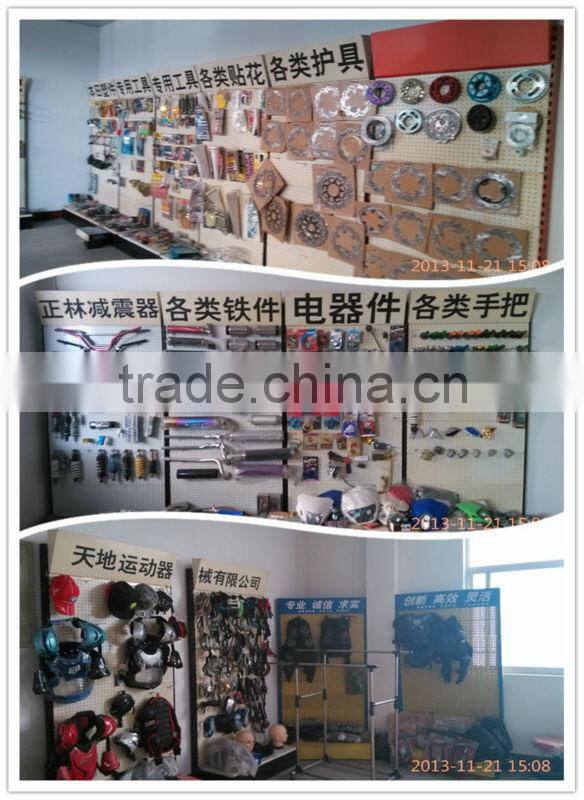 Skull Adjustable Hand Grip,Motorcycle Hand Grip