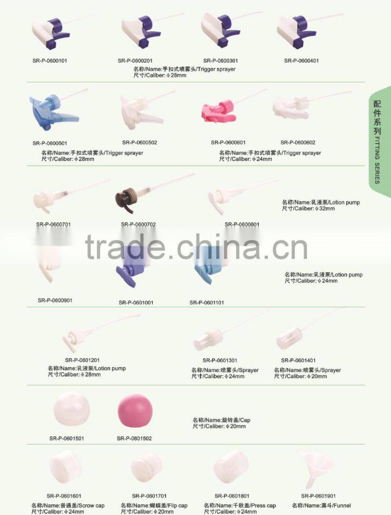 50ml plastic empty bottle cool mist humidifier perfume atomizer mist maker mist nozzle