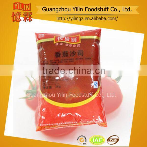 2kg high quality natural tomato ketchup for sales