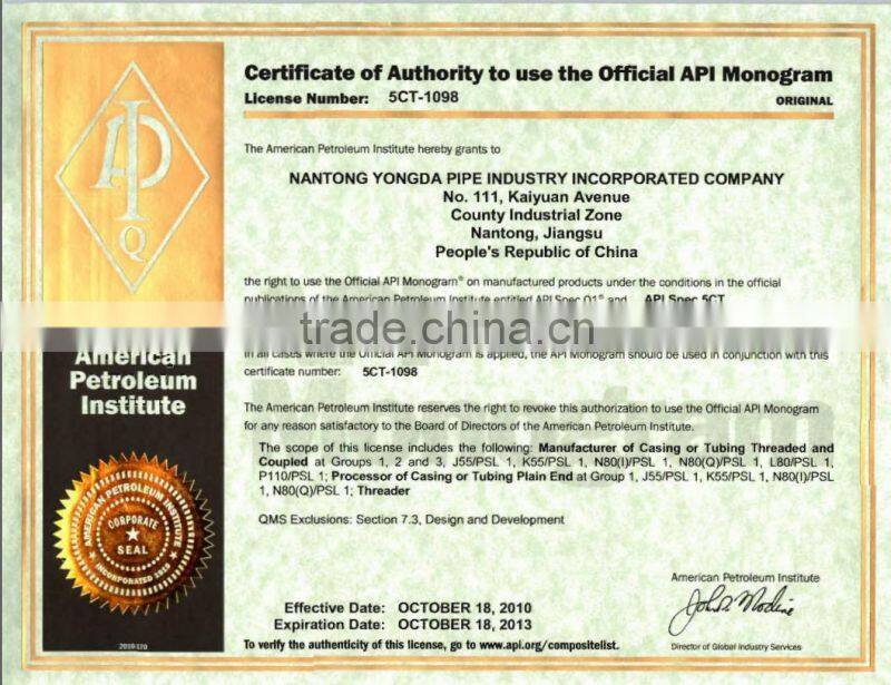 API seamless oil pipe