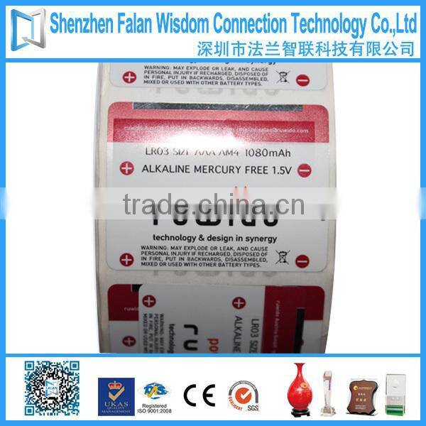 Battery serial number sticker paper labels