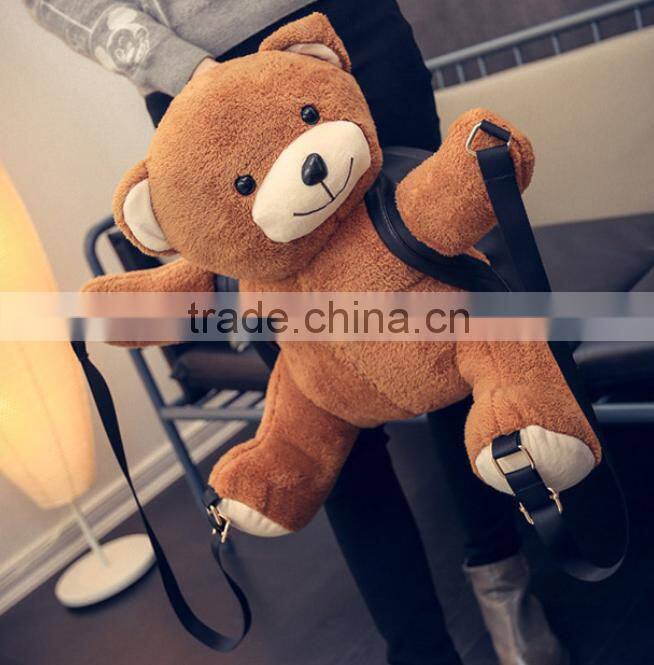 2016 new design backpack cute fashion bear backpack Korean style girl's bag