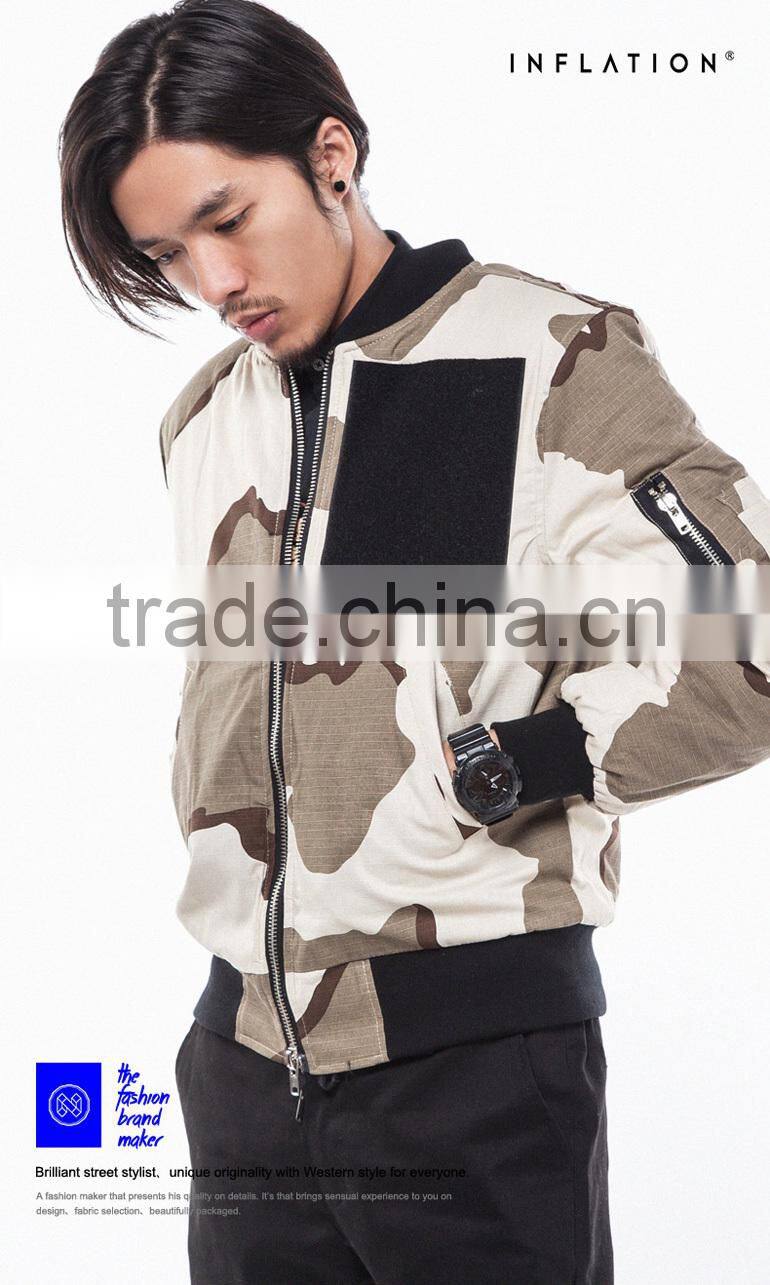 man winter coat design 2016