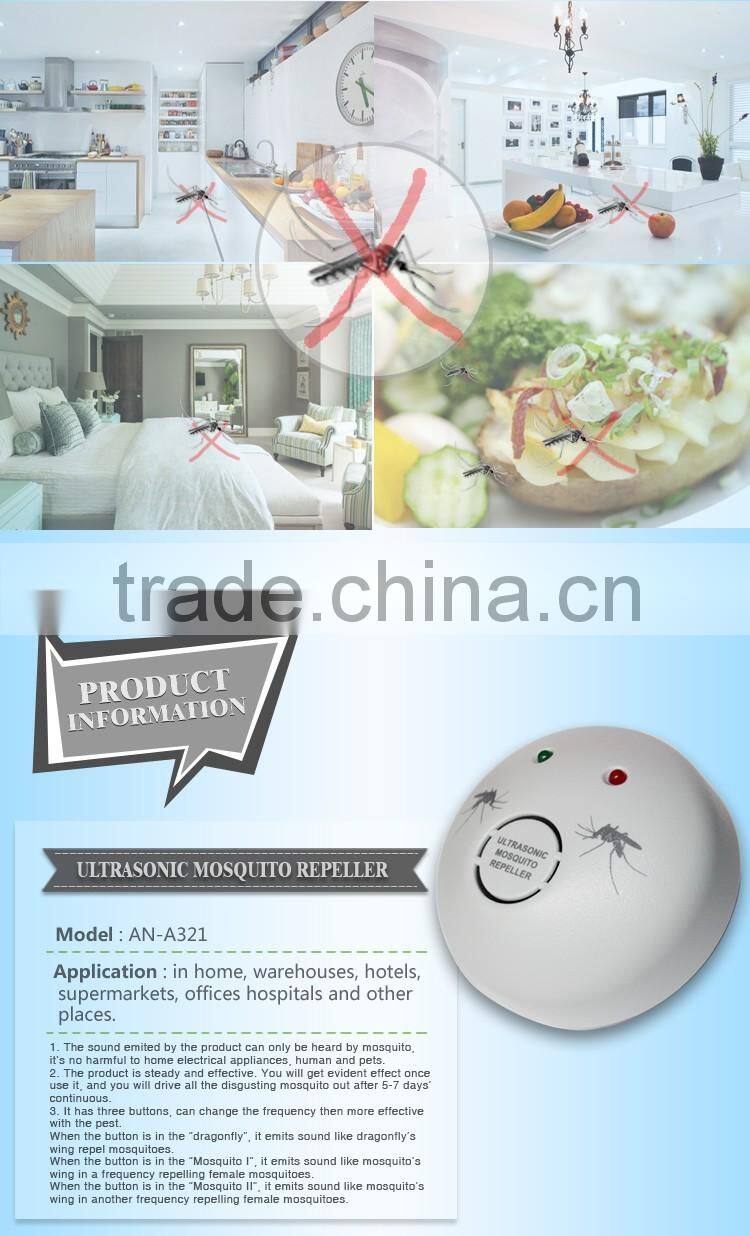 Aosion indoor electric fly catcher