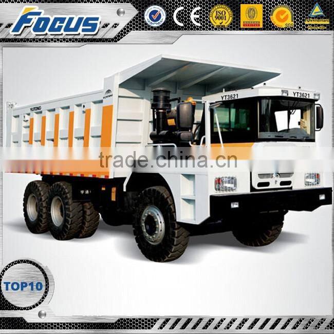 YT3621 Mining dump truck 8750*3200*3700