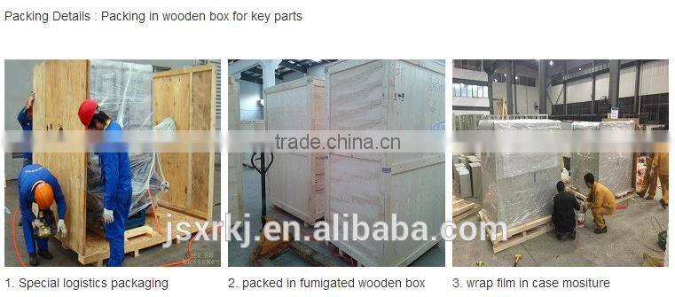 Xinrong single wall corrugated pipe production/extrusion line