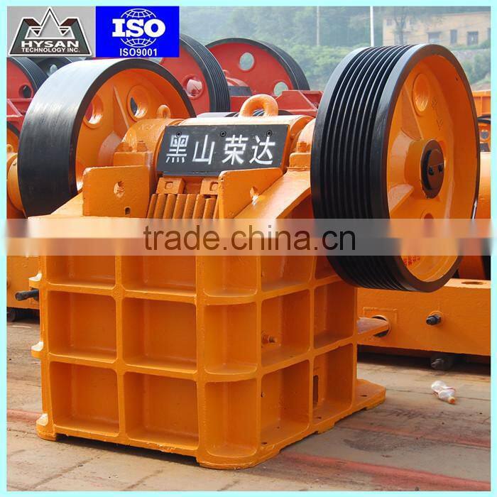 2015 Reliable crusher, stone crusher, stone jaw crusher plant