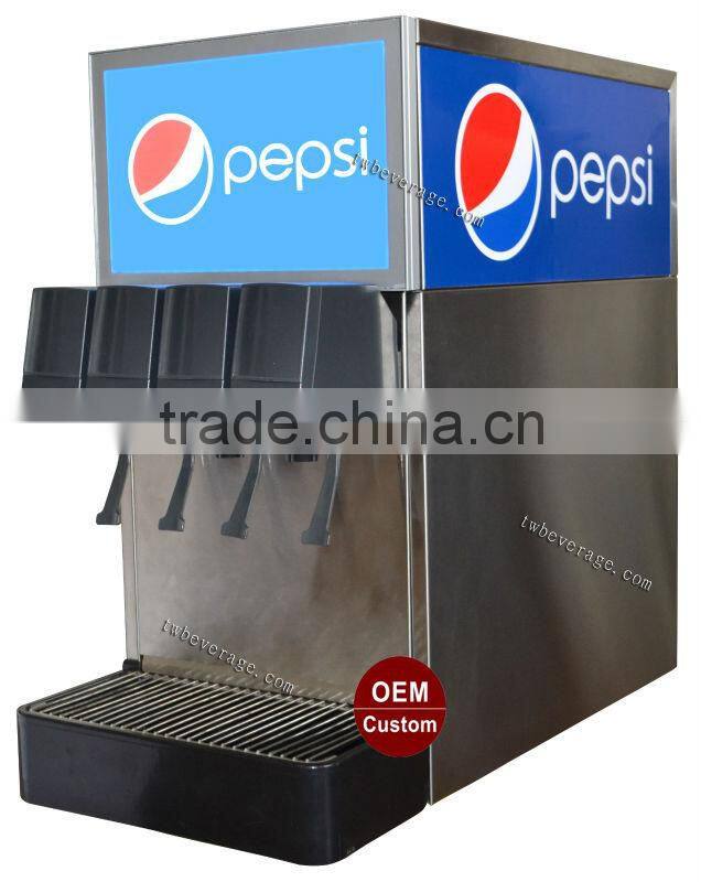 Electric commercial beverage dispenser