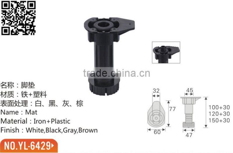 plastic adjustable feet for furniture