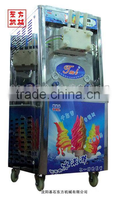 commercial soft serve ice cream machine/ ice cream stick making machine/ new hot stainless steel soft ice cream machine