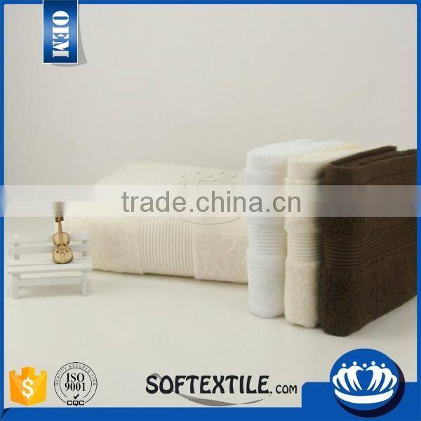 china supplier hygroscopic multi-colored home trends bath towels