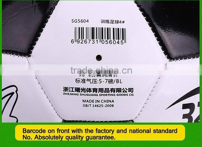 Official size and weight promotional footballs