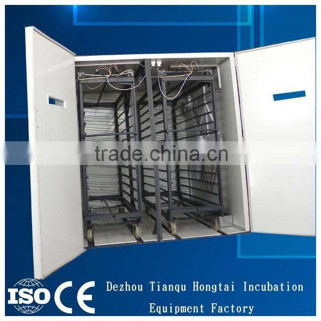HTA-7 china best selling 20000 eggs poultry egg incubator machine full automatic