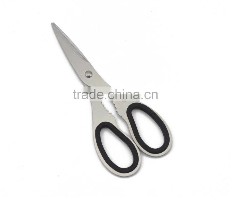Top Quality Stainless Steel Office Scissors Household Scissors