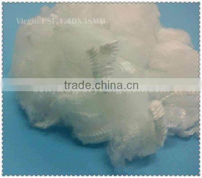 SDRW virgin polyester fibre