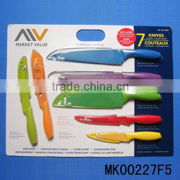 7pcs non stick coating knife set with sheath