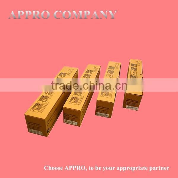 Copier toner cartridge for Xerox DCC450