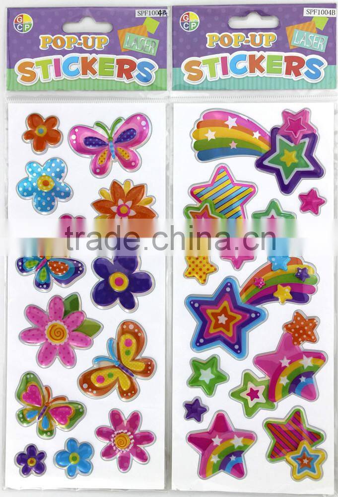 Embossed sticker Pop up sticker For Promotion Gifts And Decor _ Laser