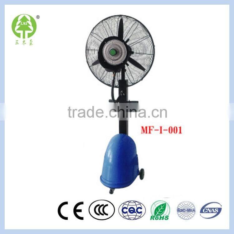 Superior bulk sale professional cool mist outdoor fan