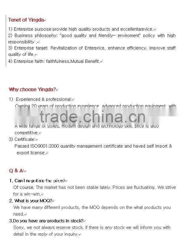 YD(Y)-029B-I Planar Cross Hinge for door or cabinet