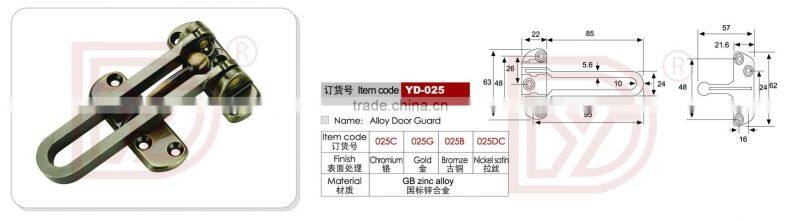 Zinc alloy hotel door latch closer from security door guard factory